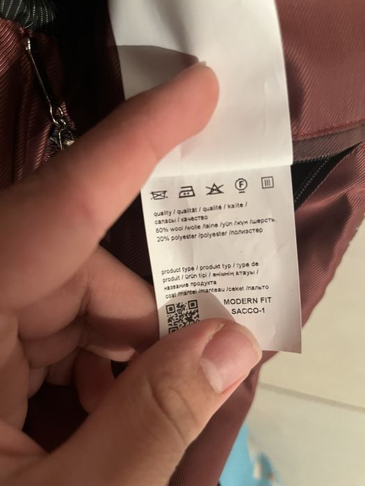 Черное пальто Мужское