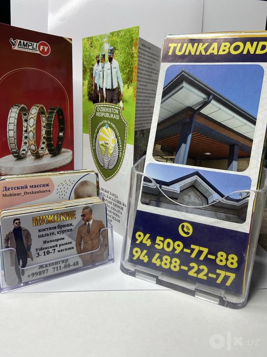 Flayer vizitka buklet tayyorlaymiz