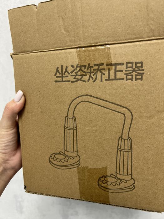 Корректор осанки для детей