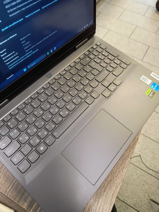 Геймърски Лаптоп Lenovo LOQ 15' FHD / 16RAM / RTX 3050 / 512GB SSD