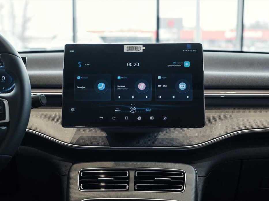 BYD Chazor ( 120 km Comfort )