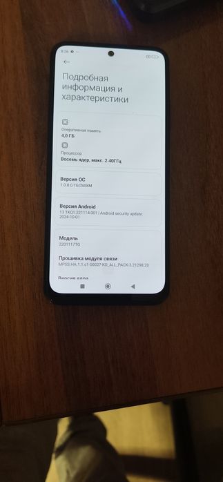 Продам Redmi note 11