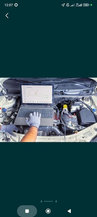 Автоэлектрик на выезд