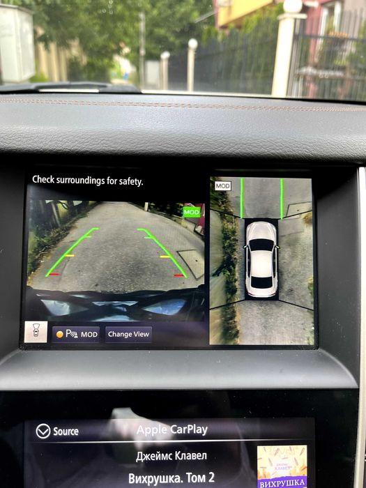 Infiniti Q50 Sensory