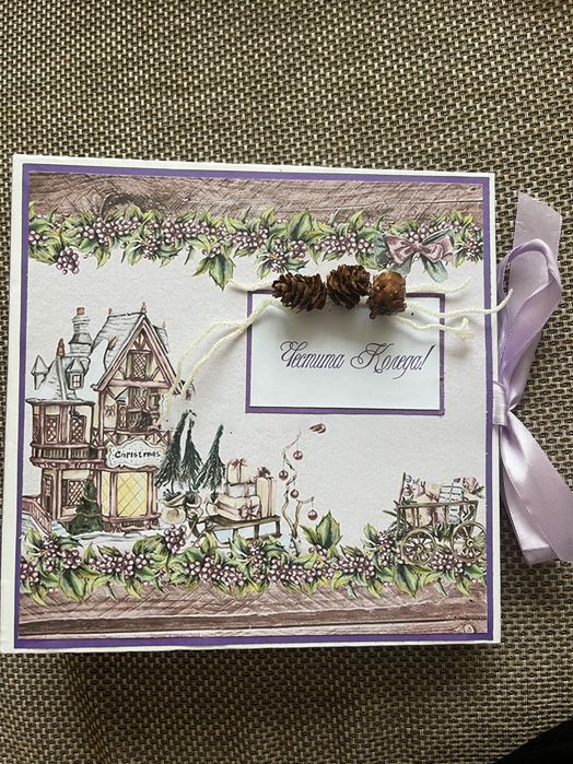 Ръчно Изработен албум за Коледа