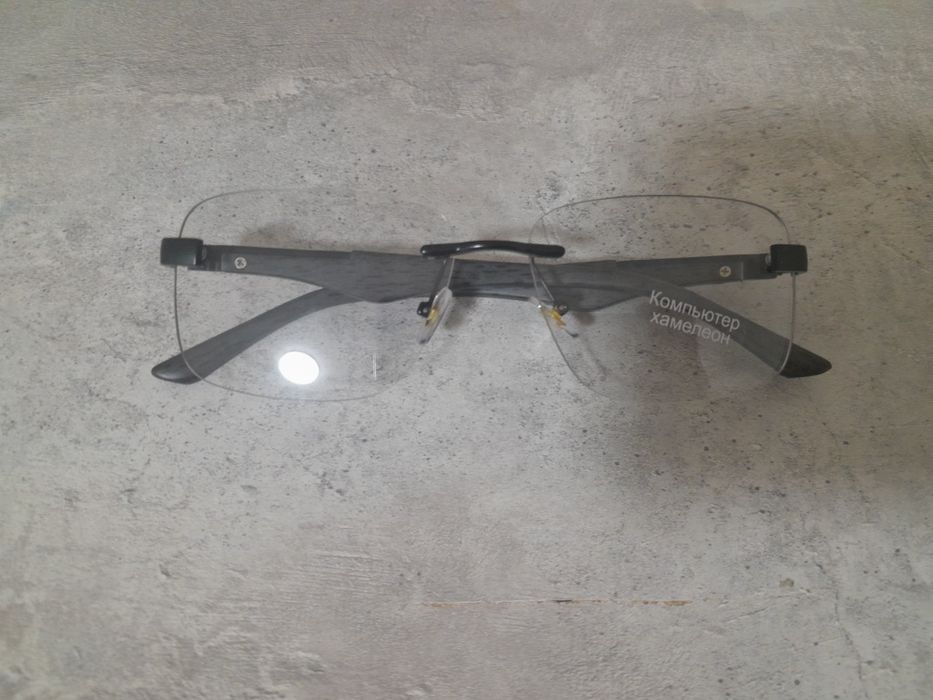 Хамелеон очки новые