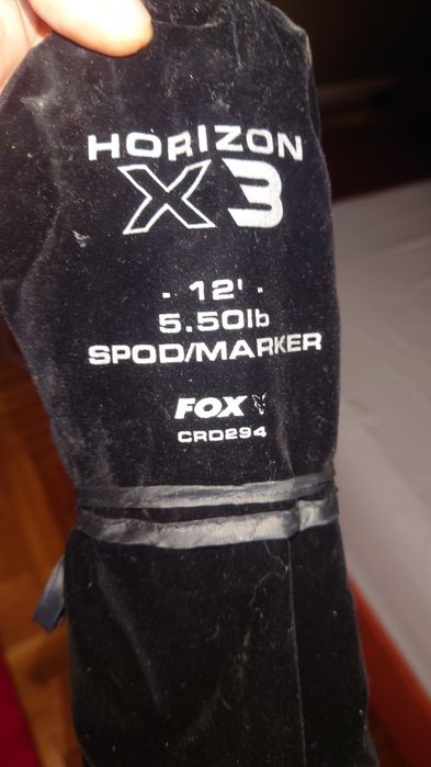 Fox horizon X3 5.5 lb 12ft