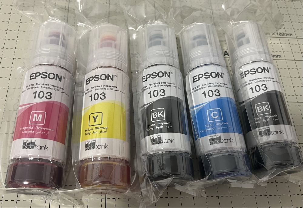 Cerneala imprimanta epson