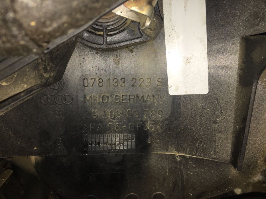 Двигатель продажа