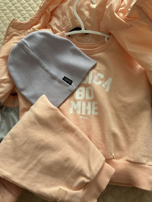 Продается Bodo безрукавка, шапка , двойка