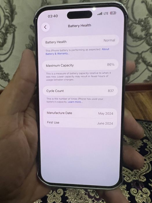 Iphone 15 pro max