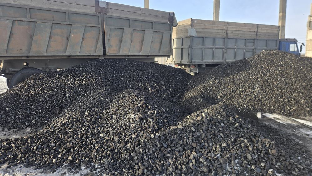 Калиброванный уголь.