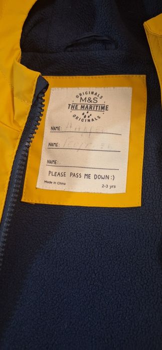 Детско Яке 3 в 1 на M&S