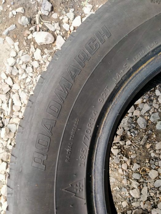 Продам покрышки 185/70/14