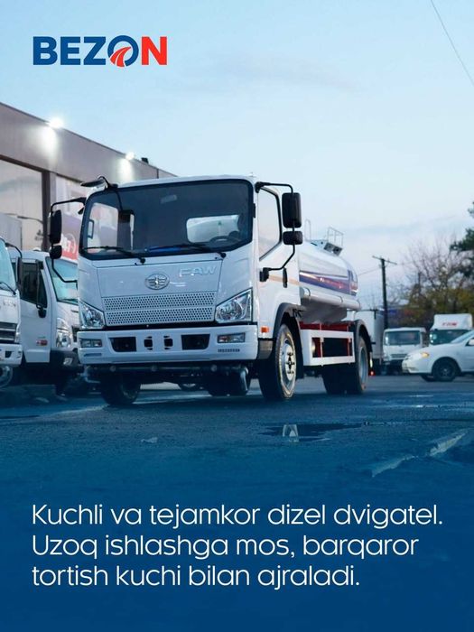 Yo'l yuvish va sug'orish mashinasi 6m³(Поливомоечна/водовоз)FAW TigerV