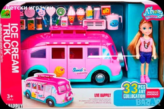 Кукла Барби с кемпер за сладолед