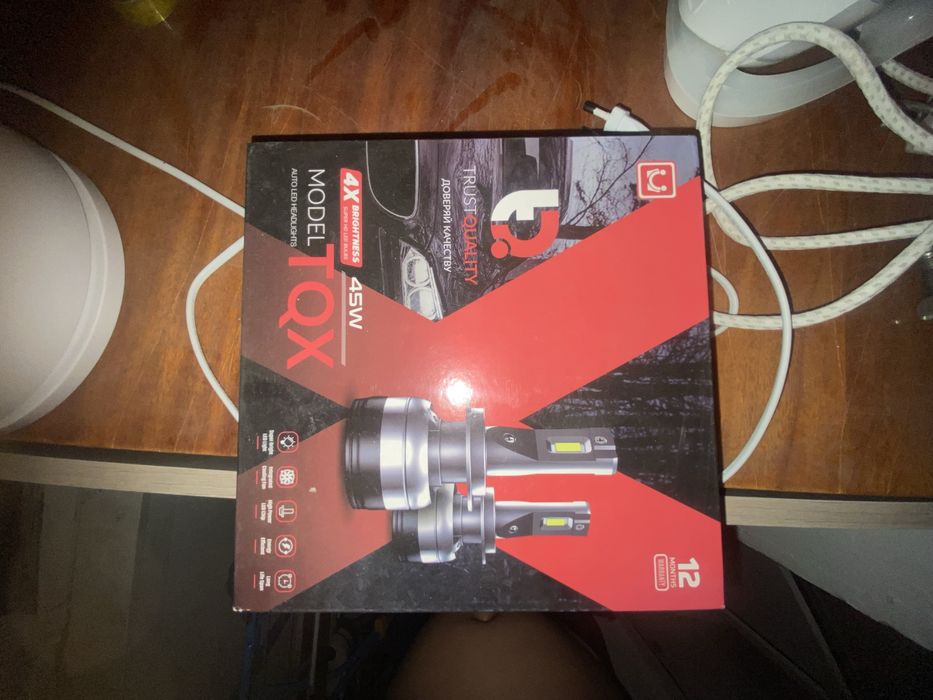 Фара цололь Н 11