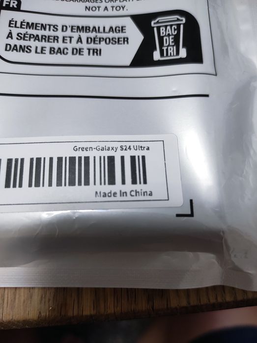 Кейс/ калъф за Самсунг/ Samsung Galaxy s24