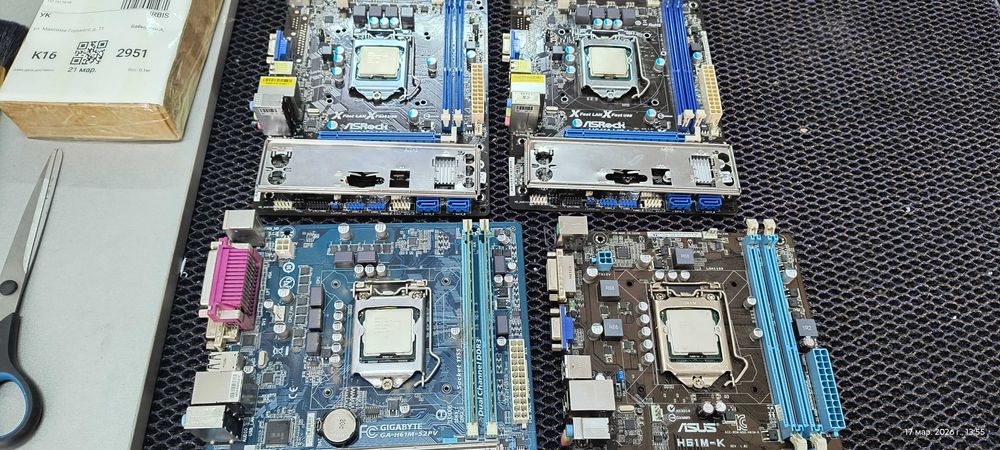 Материнские платы H 61