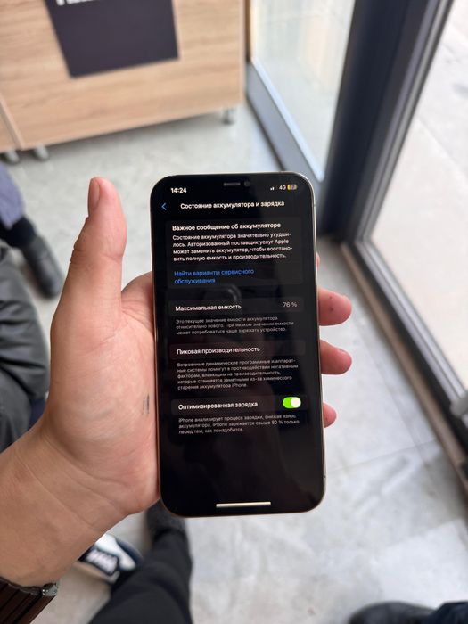 Iphone 12 pro max 256