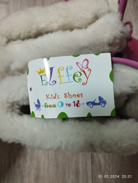 Продам детскую обувь