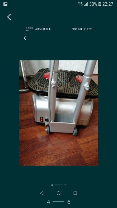 Продам продам продам