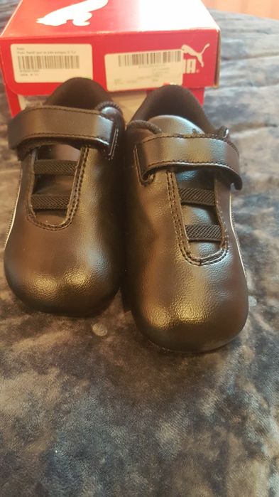 Детски маратонки Пума