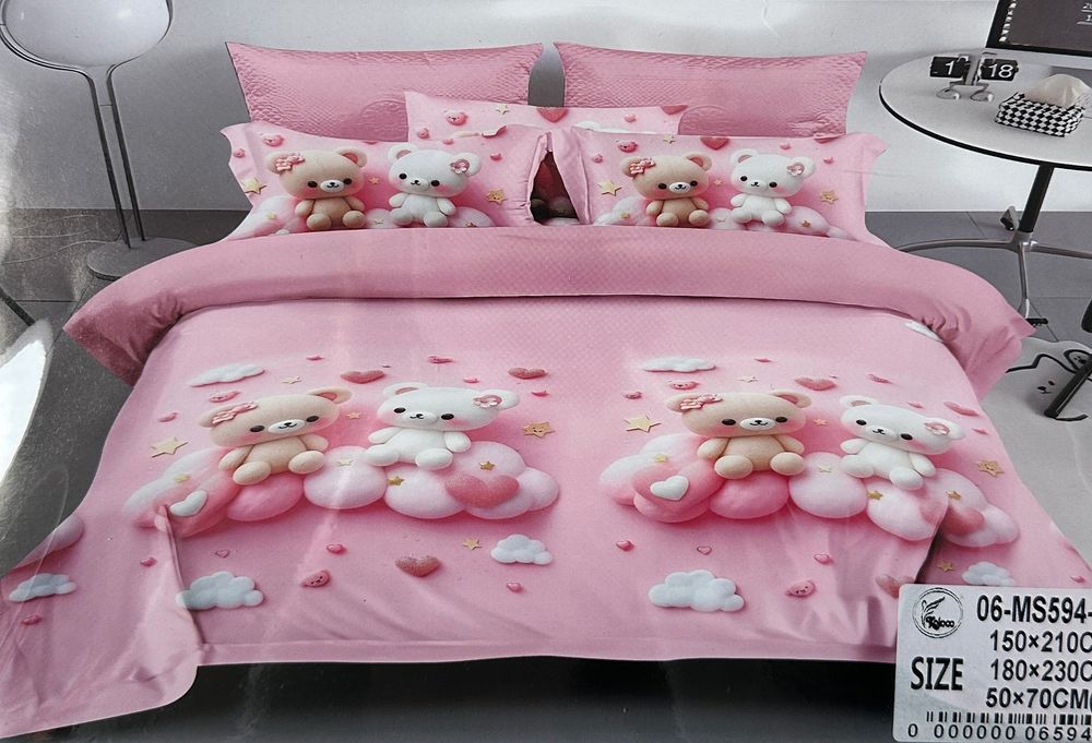 Lenjerie de pat noua