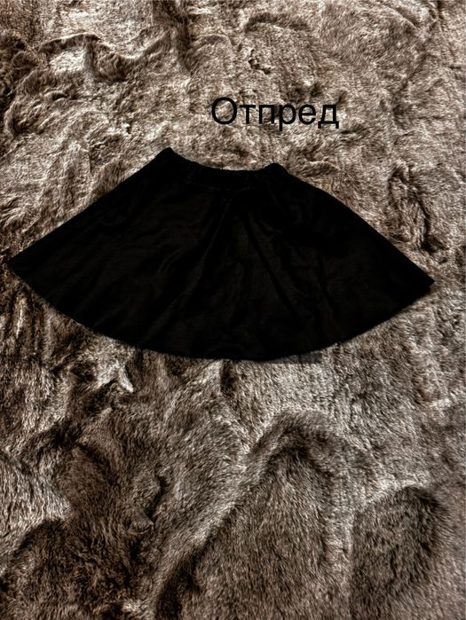 Черна кожена пола