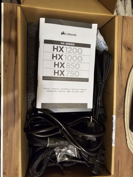 Захранване Corsair HX1200