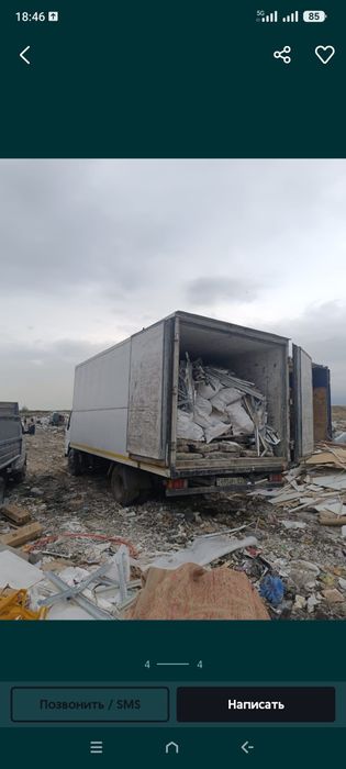 Вывоз строительного мусора в мешках и россыпью на свалку - Вывоз мусора ...