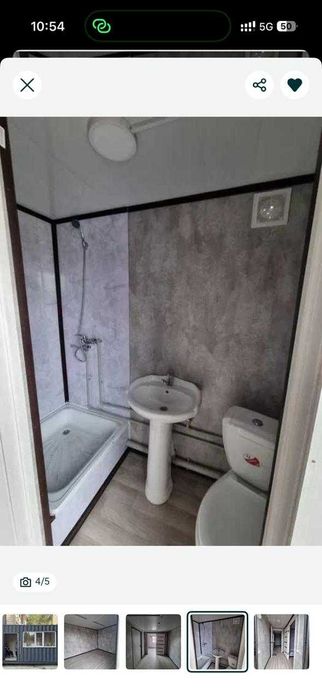 Дом из контейнера