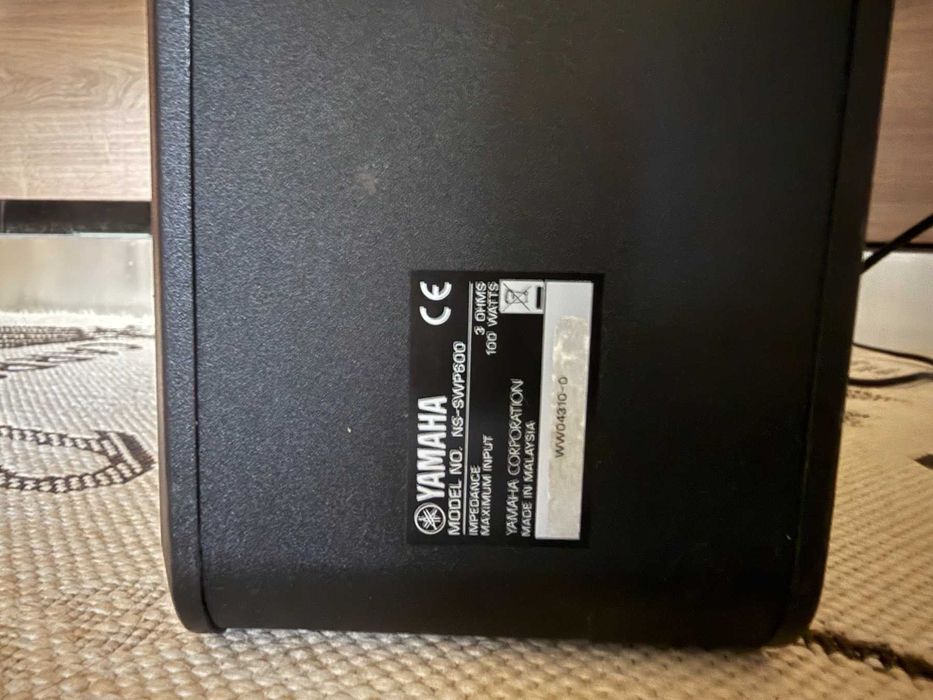Yamaha digital soundbar YSP-2200