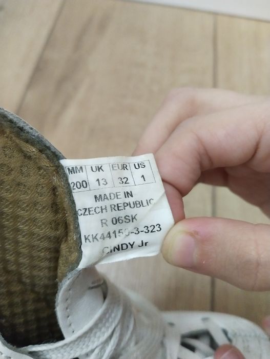 Коньки для фигурного катания botas