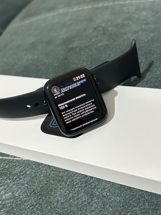 Apple Watch SE 3gen