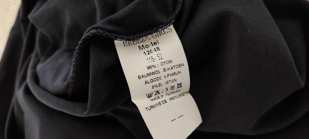 Рокля с дантела - малки дами