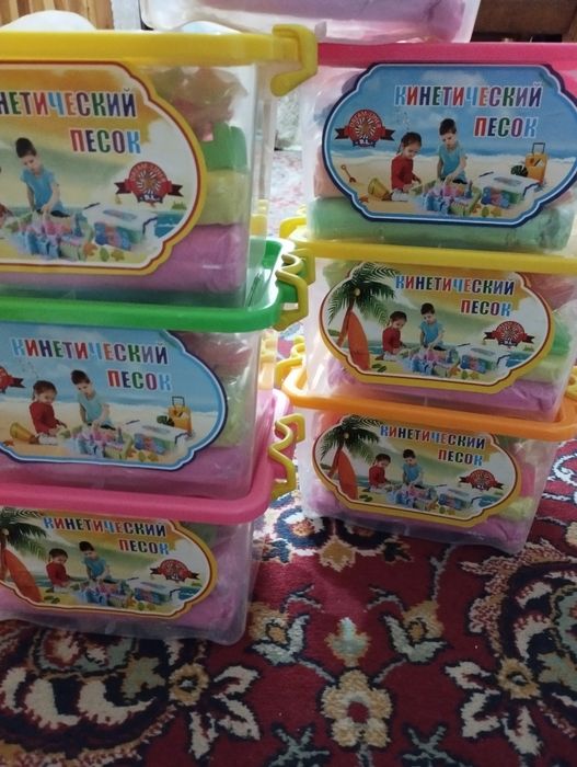 Песок кинетический