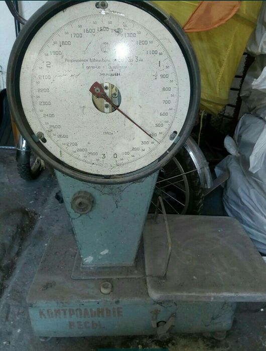 Вессы из СССР,для продуктов ,овощи и фрукты и т.д. контрольные вессы .