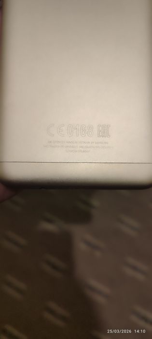 Filisos,televizor,chopper,fen,kolyaska telefon