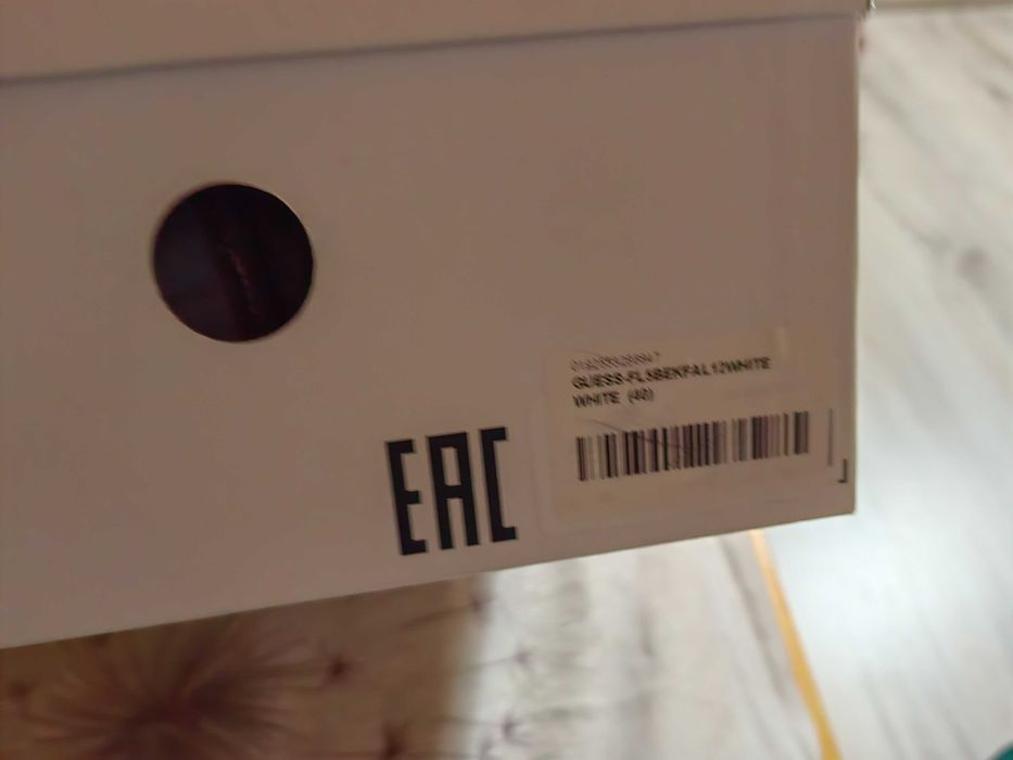 Спортни кецове Guess