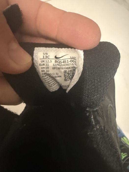 Детски маратонки Nike