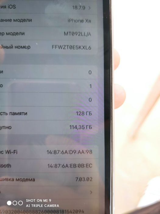 Iphone xr 128 gb