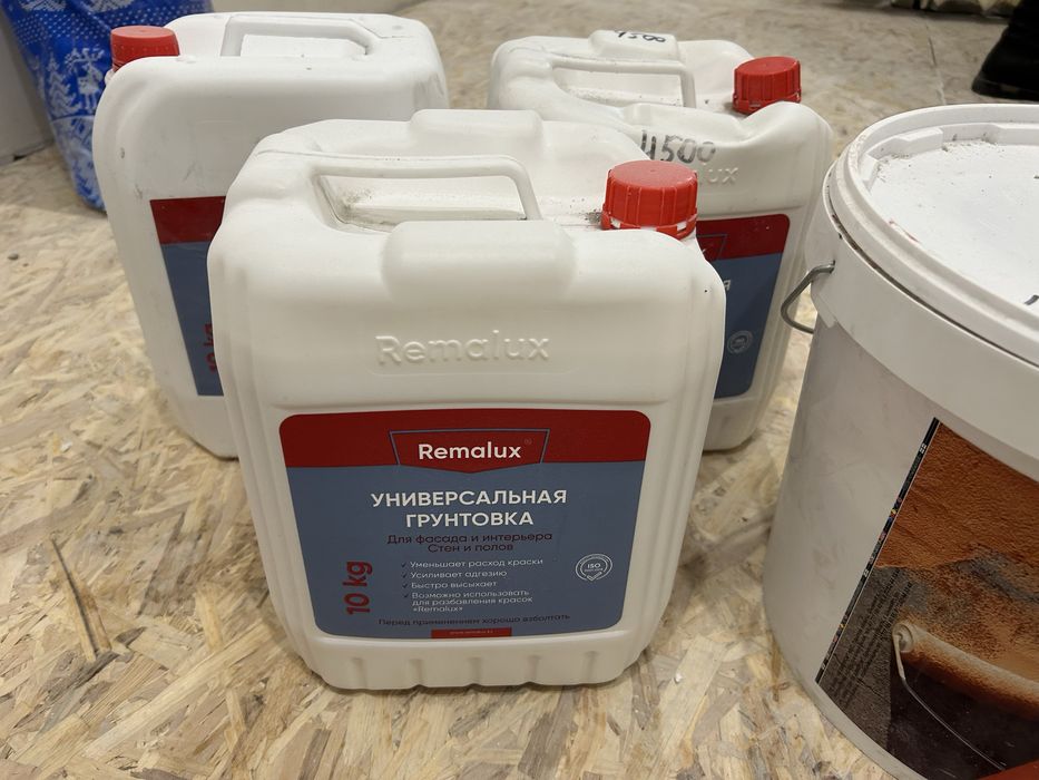 Стройматериалы новые/бу