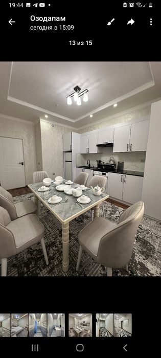 Сдается квартира Урикзо LEND HOUSE