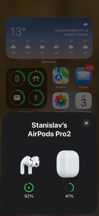 Apple Air pods pro 2(generation)безупречни