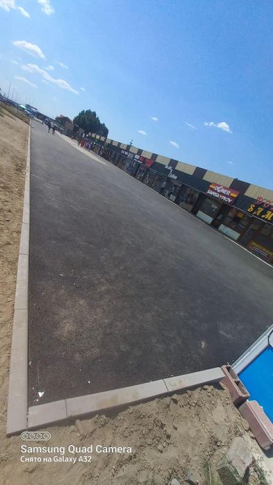 Асфальтирование Асфальт