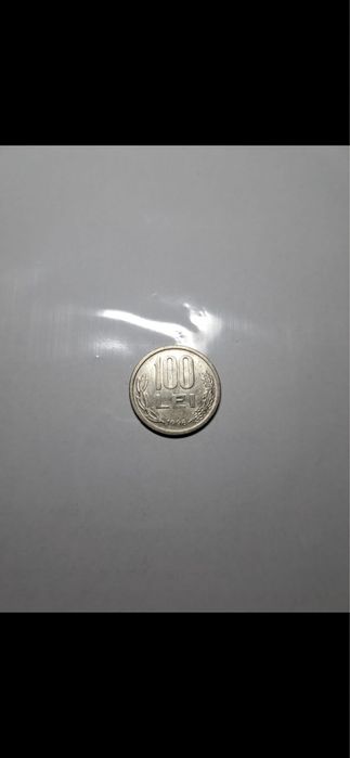 Vand monezi de 100 de lei 1991-1996
