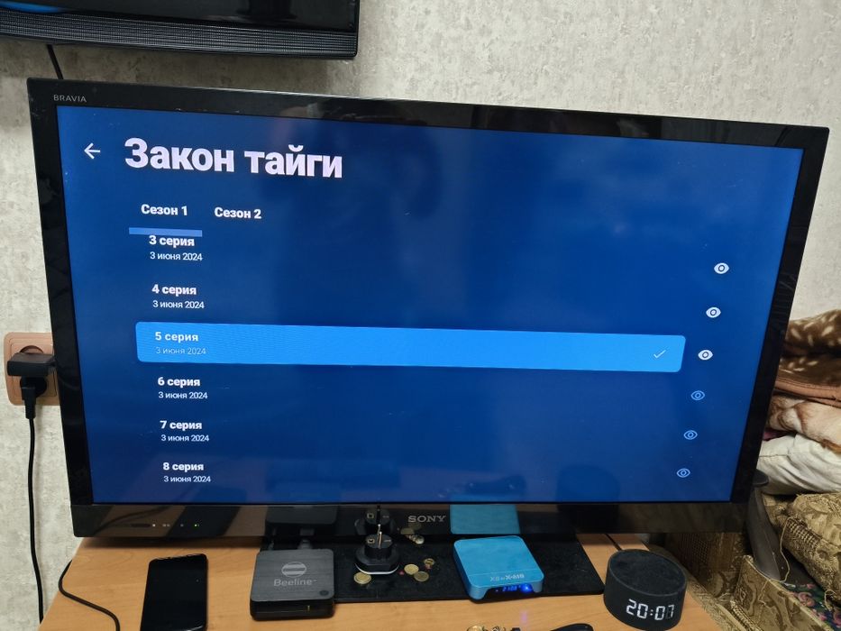 Продам телевизор soni bravia