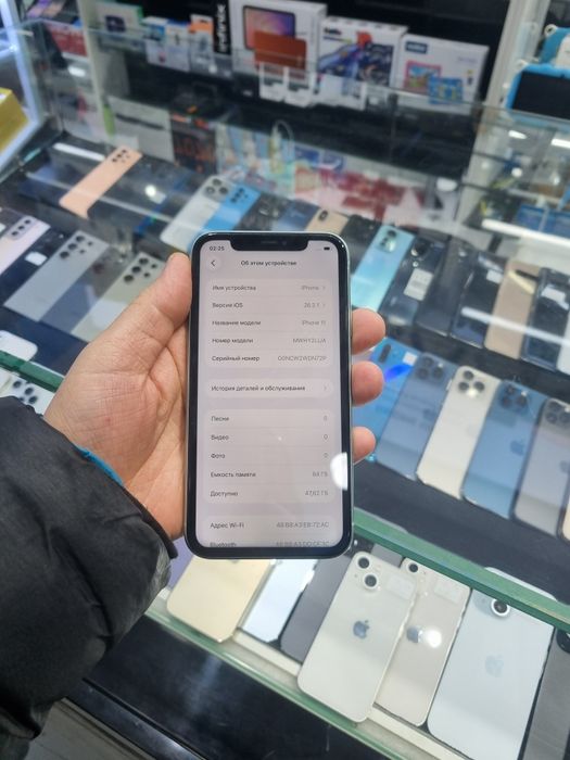 iPhone 11 ideal sotiladi