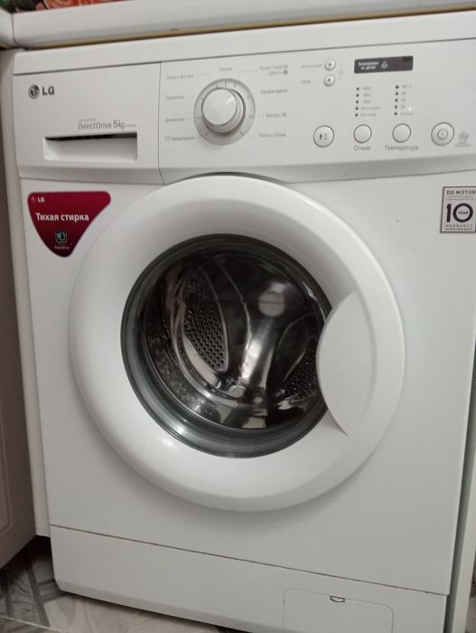 Продам стиральную машину